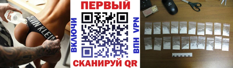 Amphetamine Розовый  где купить наркоту  Кизел 