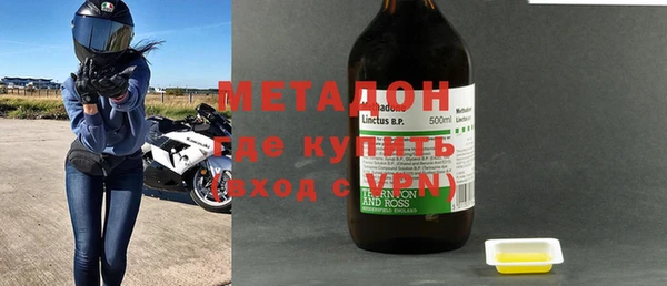 ешки Алексин