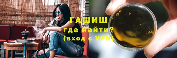 прущая мука Беслан