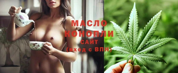 винт Билибино