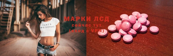 мет Алексеевка