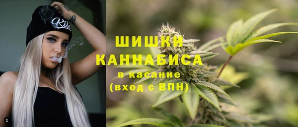 мет Алексеевка