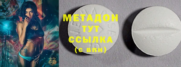 мет Алексеевка