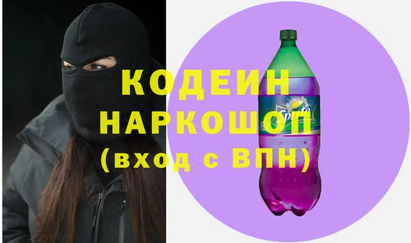 COCAINE Алзамай