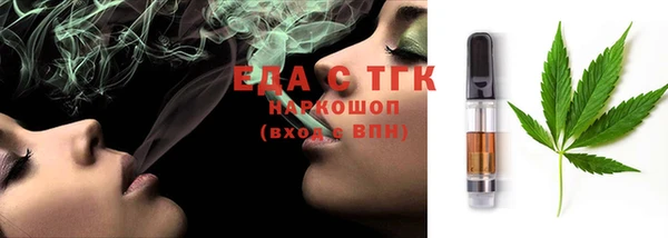 COCAINE Алзамай