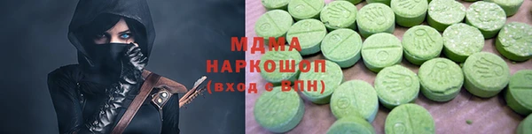 COCAINE Алзамай