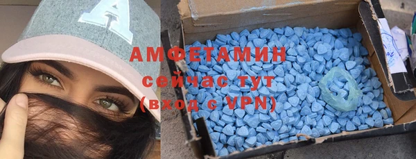 COCAINE Алзамай