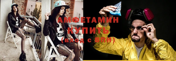 COCAINE Алзамай