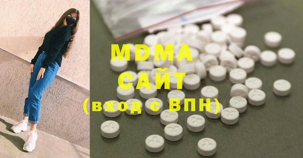 мет Алексеевка