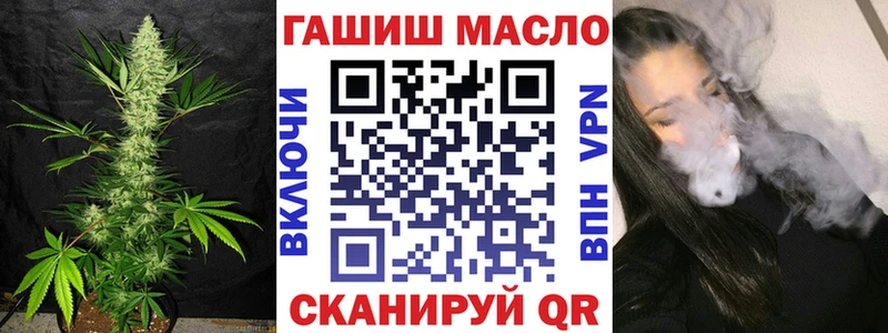 Дистиллят ТГК жижа Кизел